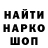 Кетамин VHQ steffen tirpitz