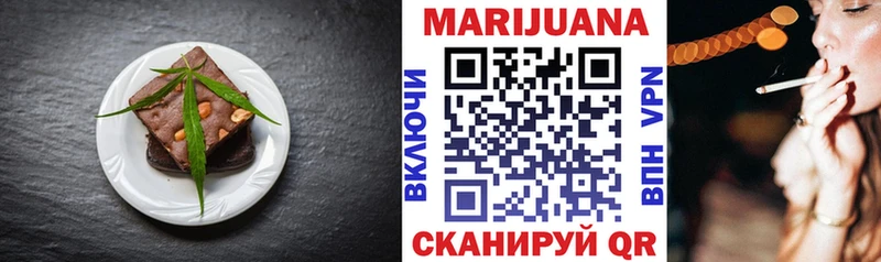Canna-Cookies марихуана  Купить где  Лебедянь 