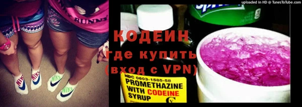 кокаин перу Белокуриха