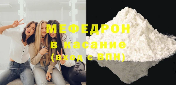 кокаин перу Белокуриха