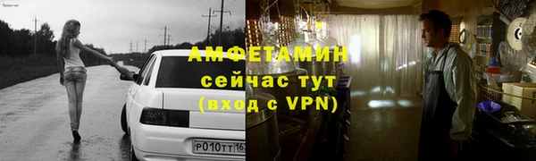гашишное масло Беломорск