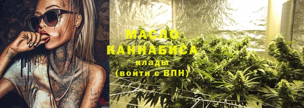 ГАЛЛЮЦИНОГЕННЫЕ ГРИБЫ Белоозёрский