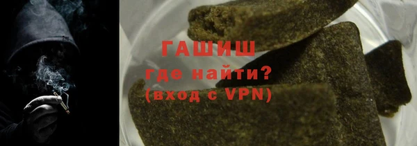 эйфоретик Богородицк