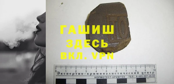 кокаин перу Белокуриха