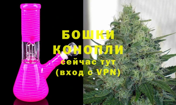 кокаин перу Белокуриха