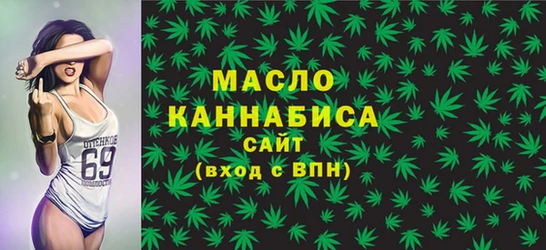 кокаин перу Белокуриха