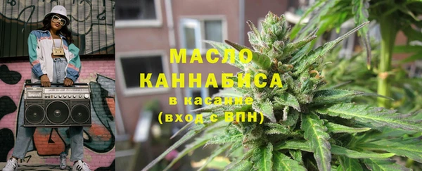 ГАЛЛЮЦИНОГЕННЫЕ ГРИБЫ Белоозёрский