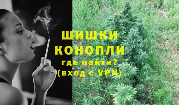кокаин перу Белокуриха