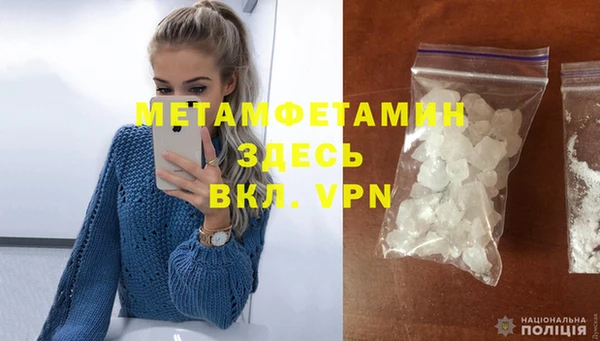 кокаин перу Белокуриха