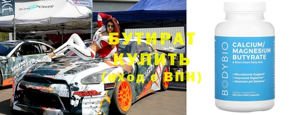 хмурый Богданович