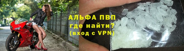 кокаин перу Белокуриха