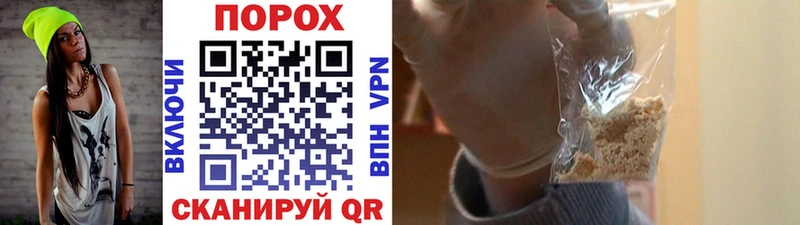 Купить закладки  Лебедянь  Первитин пудра 